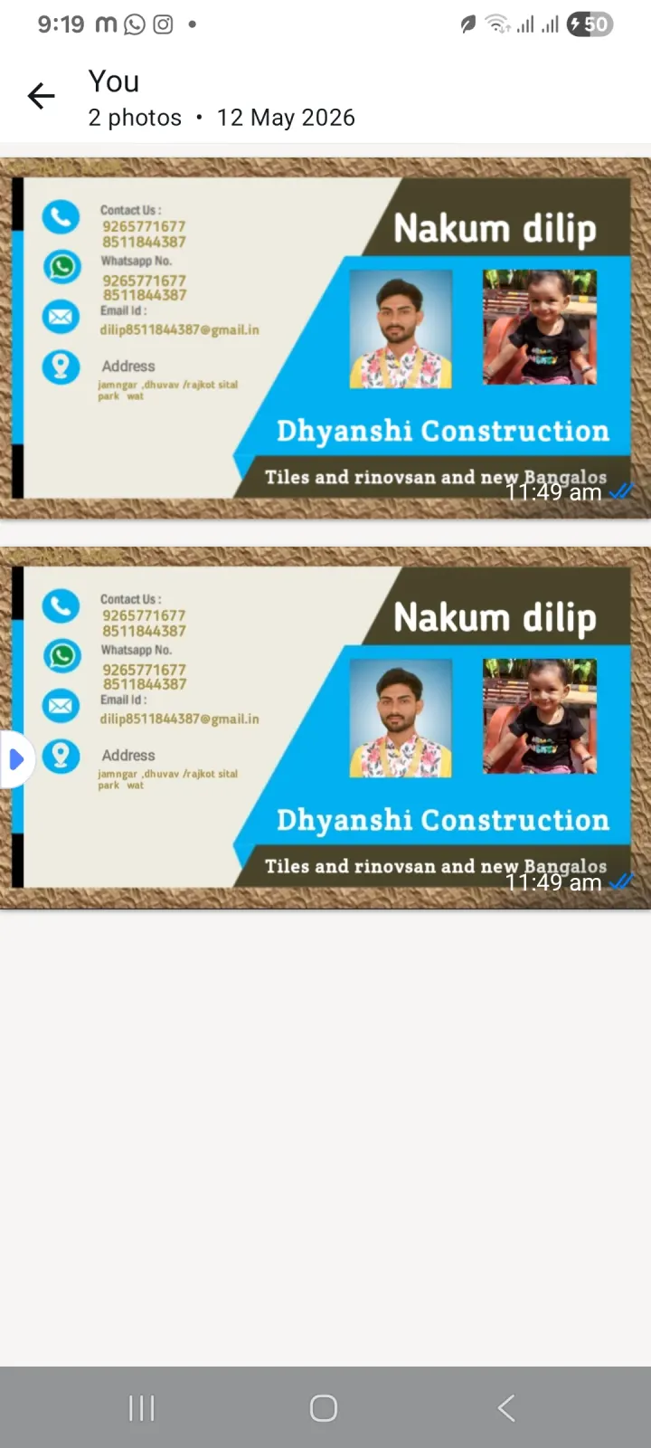 All construction wark