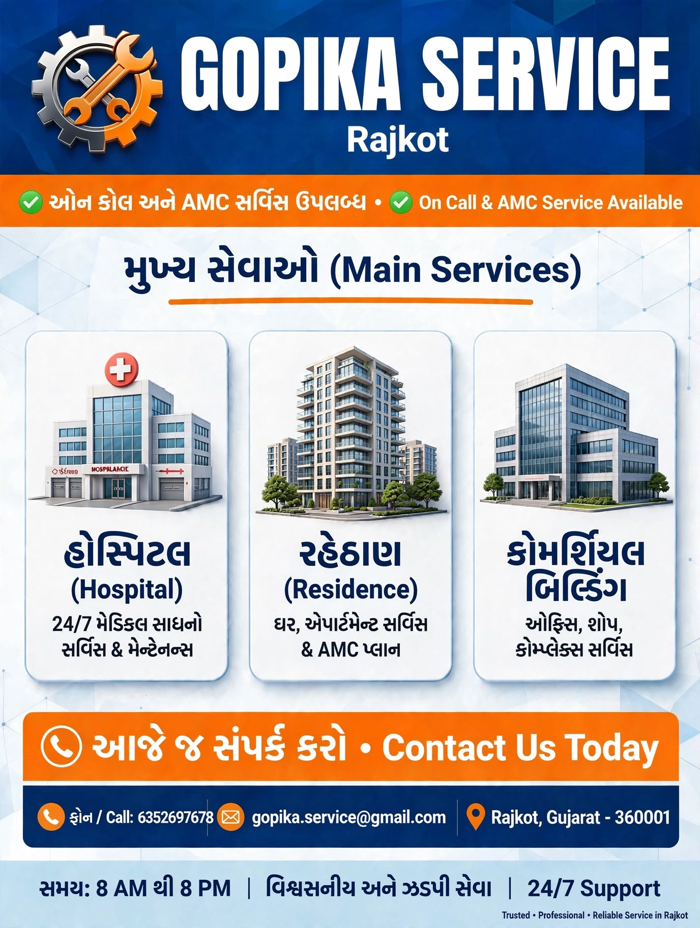 Gopika Service
