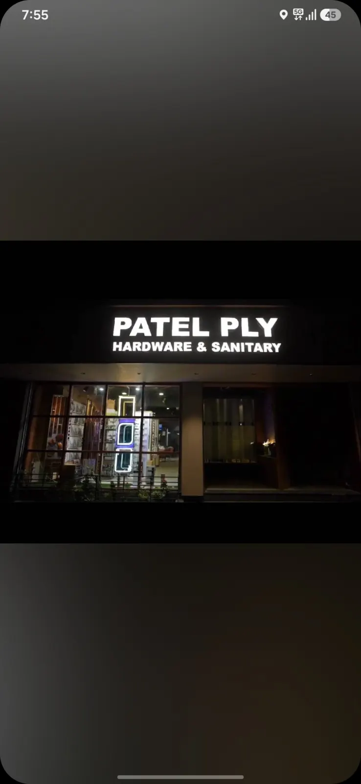 હાર્ડવેર