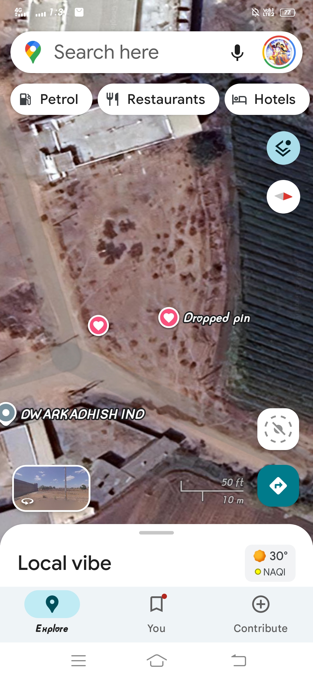 શાપર