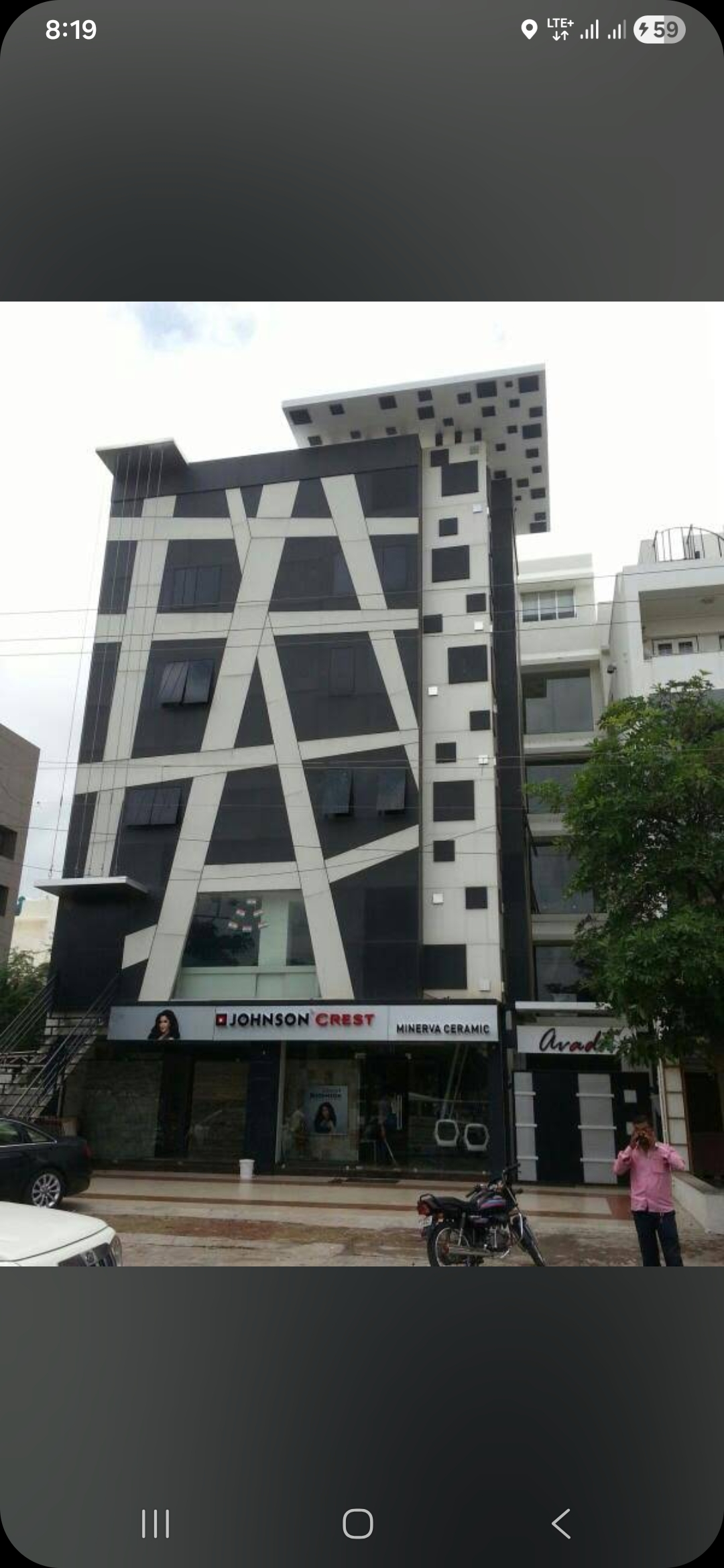 કંશટ્રકશન કંપની