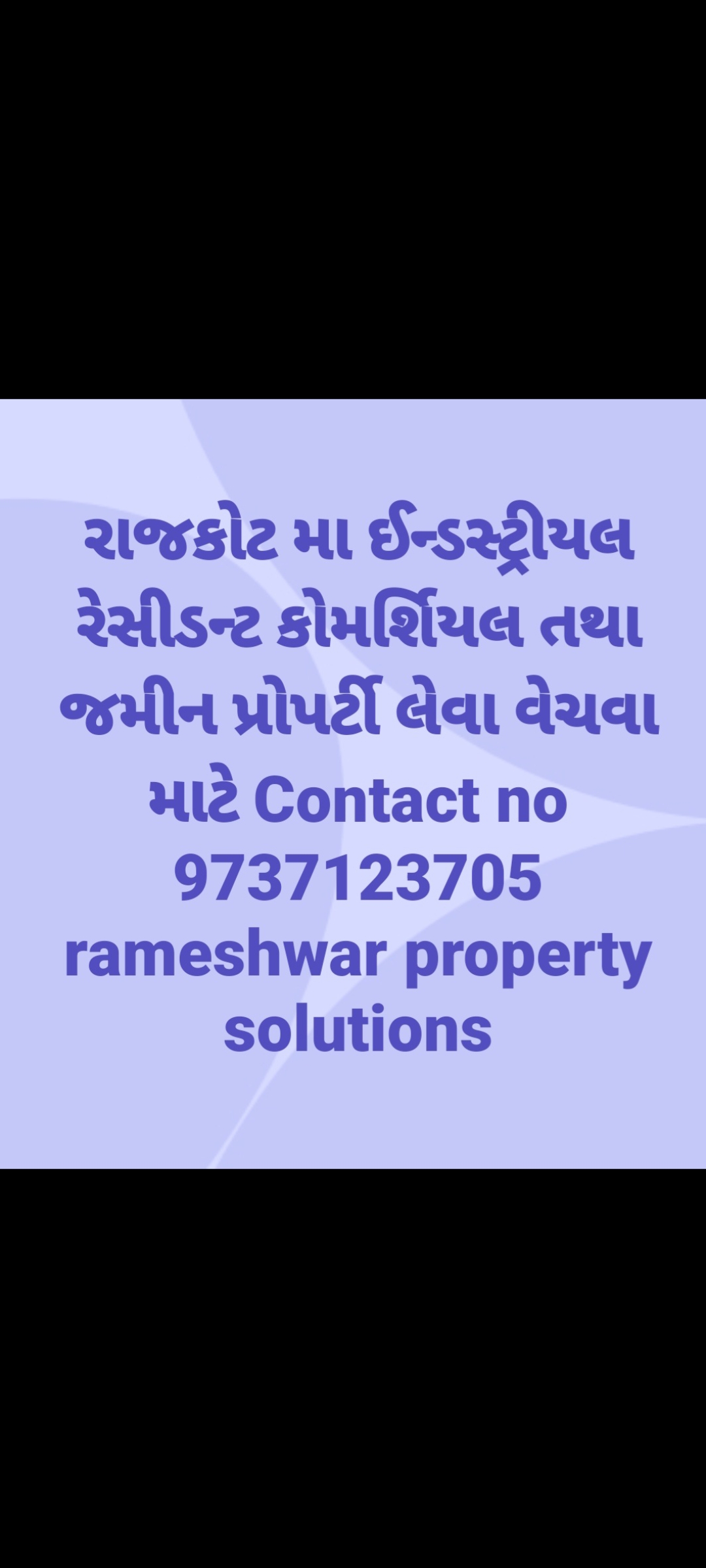 RAMESHWAR PROPERTY