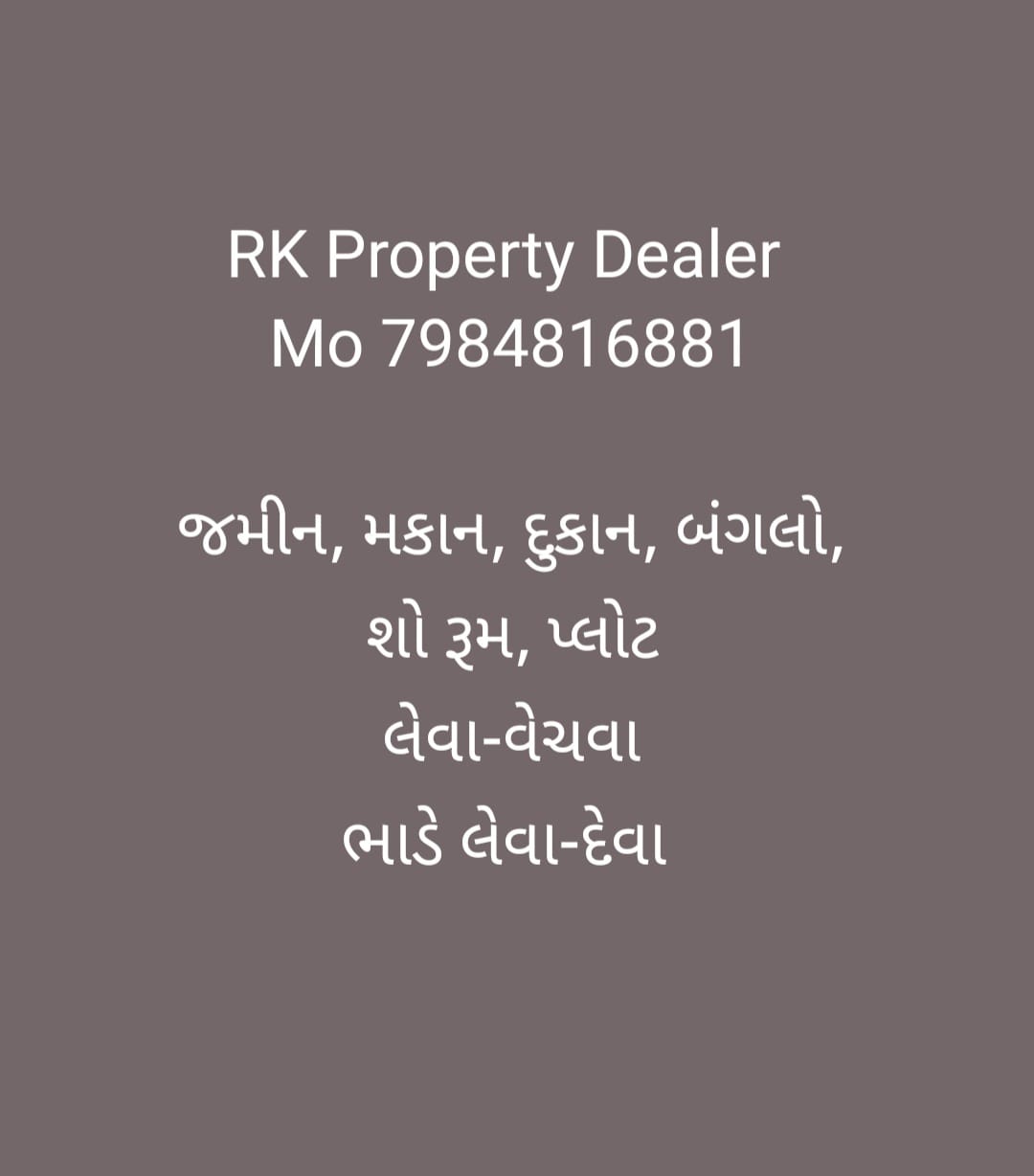 RK Property Dealer