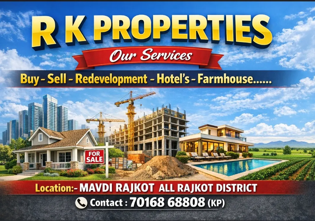 BROKER